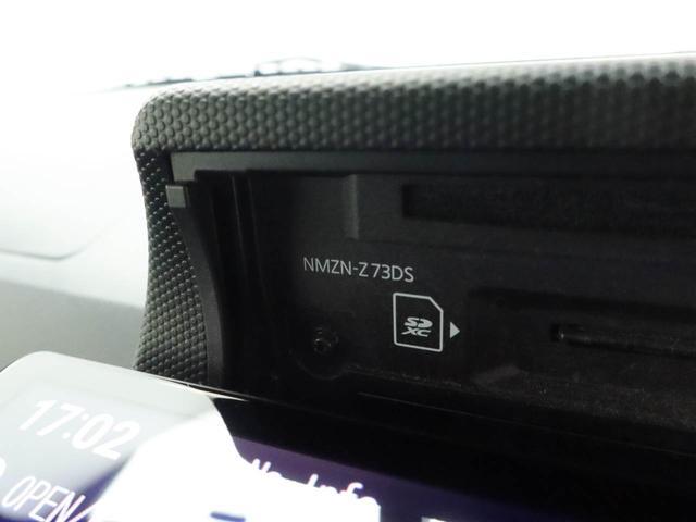 タフト Ｇターボ　ダーククロムベンチャー　ターボ　ＬＥＤヘッドライト　４ＷＤ　キーフリー（33枚目）