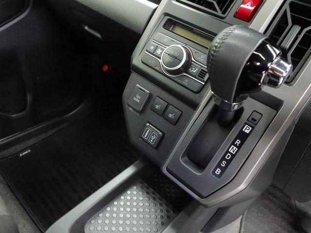 タフト Ｇターボ　ダーククロムベンチャー　ターボ　ＬＥＤヘッドライト　４ＷＤ　キーフリー（35枚目）