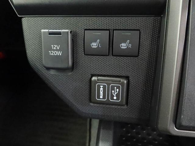 タフト Ｇターボ　ダーククロムベンチャー　ターボ　ＬＥＤヘッドライト　４ＷＤ　キーフリー（36枚目）