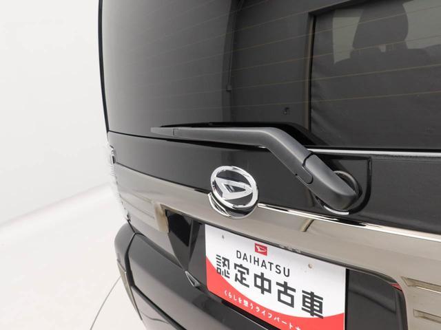 タフト Ｇターボ　ダーククロムベンチャー　ターボ　ＬＥＤヘッドライト　４ＷＤ　キーフリー（56枚目）