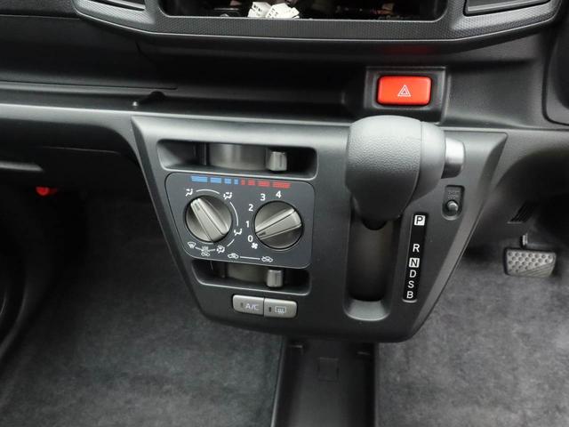 ミライース Ｌ　ＳＡＩＩＩ（5枚目）