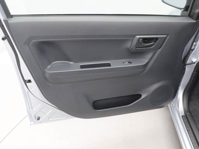 ミライース Ｌ　ＳＡＩＩＩ（10枚目）