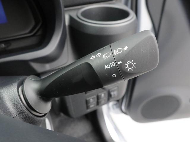 ミライース Ｌ　ＳＡＩＩＩ（20枚目）