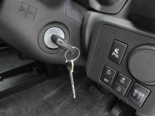 ミライース Ｌ　ＳＡＩＩＩ（21枚目）