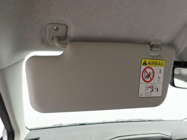 ミライース Ｌ　ＳＡＩＩＩ（23枚目）