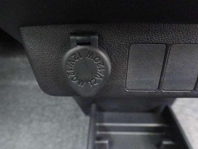 ミライース Ｌ　ＳＡＩＩＩ（26枚目）