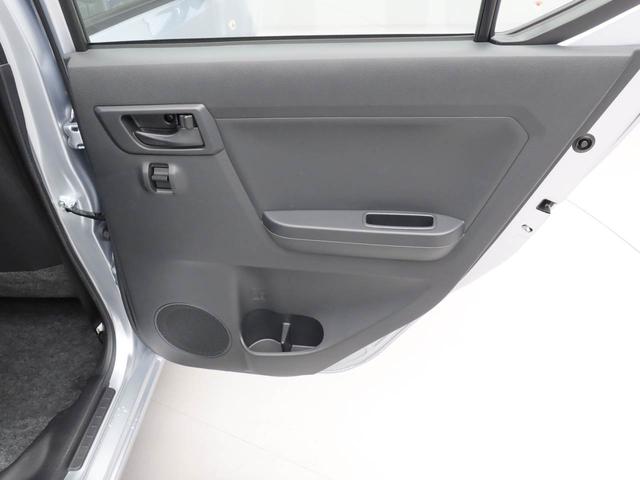 ミライース Ｌ　ＳＡＩＩＩ（37枚目）