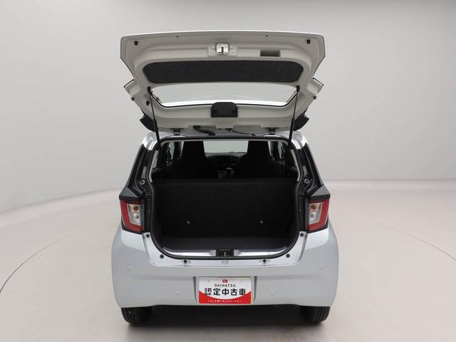 ミライース Ｌ　ＳＡＩＩＩ（45枚目）