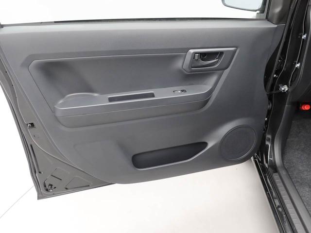 ミライース Ｌ　ＳＡＩＩＩ　エアコン　パワステ　パワーウィンドウ　ＡＢＳ　エアバック　キーレス（10枚目）