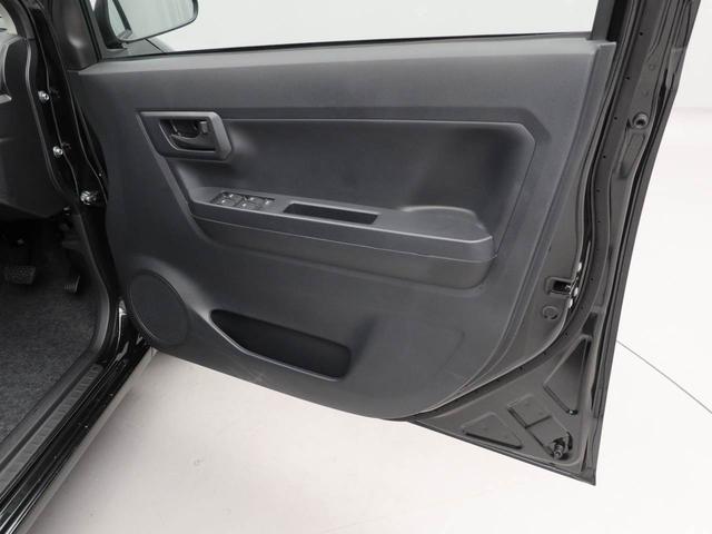 ミライース Ｌ　ＳＡＩＩＩ　エアコン　パワステ　パワーウィンドウ　ＡＢＳ　エアバック　キーレス（16枚目）