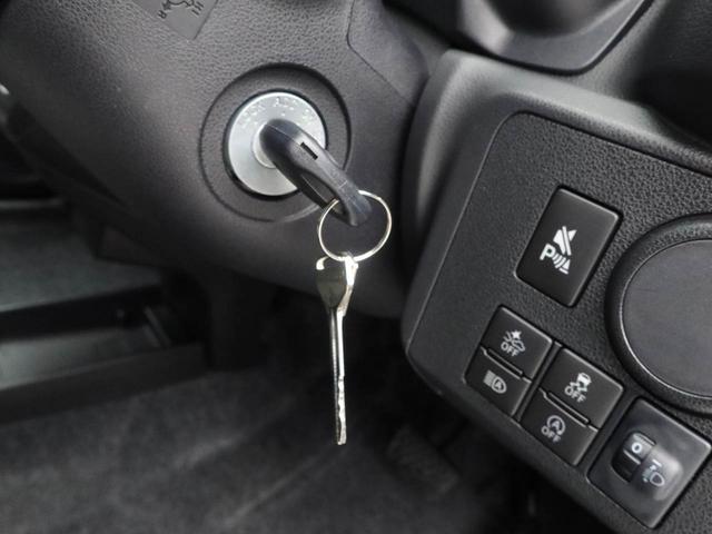 ミライース Ｌ　ＳＡＩＩＩ　エアコン　パワステ　パワーウィンドウ　ＡＢＳ　エアバック　キーレス（21枚目）