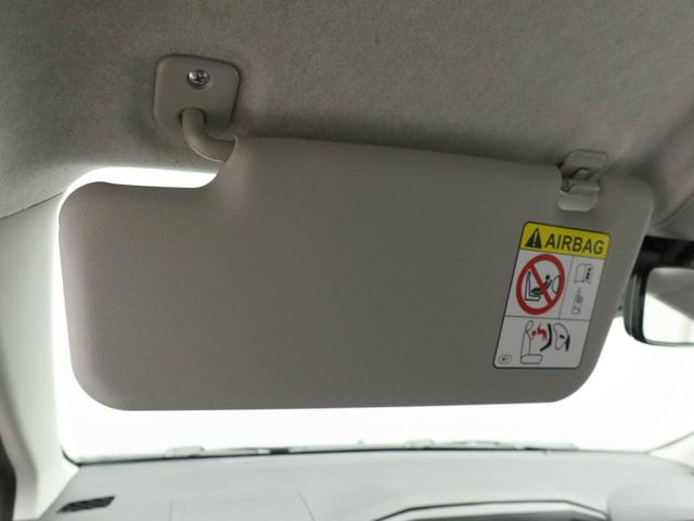 ミライース Ｌ　ＳＡＩＩＩ　エアコン　パワステ　パワーウィンドウ　ＡＢＳ　エアバック　キーレス（23枚目）