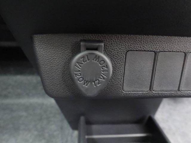 ミライース Ｌ　ＳＡＩＩＩ　エアコン　パワステ　パワーウィンドウ　ＡＢＳ　エアバック　キーレス（26枚目）