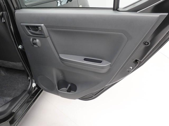 ミライース Ｌ　ＳＡＩＩＩ　エアコン　パワステ　パワーウィンドウ　ＡＢＳ　エアバック　キーレス（37枚目）