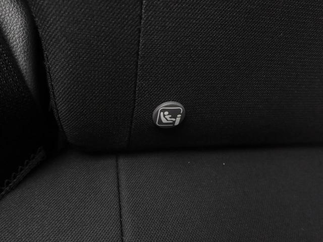 ミライース Ｌ　ＳＡＩＩＩ　エアコン　パワステ　パワーウィンドウ　ＡＢＳ　エアバック　キーレス（38枚目）