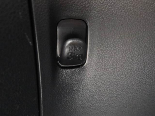 ミライース Ｌ　ＳＡＩＩＩ　エアコン　パワステ　パワーウィンドウ　ＡＢＳ　エアバック　キーレス（40枚目）