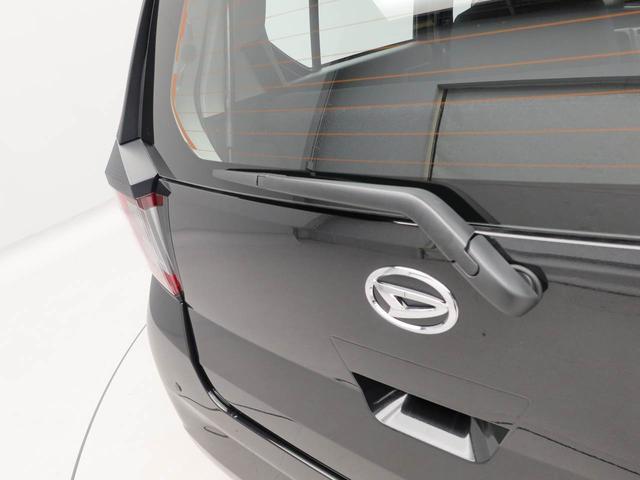 ミライース Ｌ　ＳＡＩＩＩ　エアコン　パワステ　パワーウィンドウ　ＡＢＳ　エアバック　キーレス（43枚目）