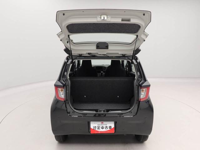 ミライース Ｌ　ＳＡＩＩＩ　エアコン　パワステ　パワーウィンドウ　ＡＢＳ　エアバック　キーレス（44枚目）