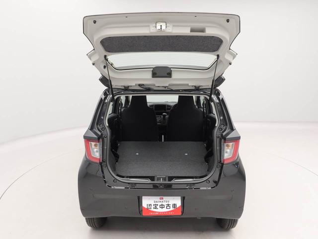 ミライース Ｌ　ＳＡＩＩＩ　エアコン　パワステ　パワーウィンドウ　ＡＢＳ　エアバック　キーレス（45枚目）