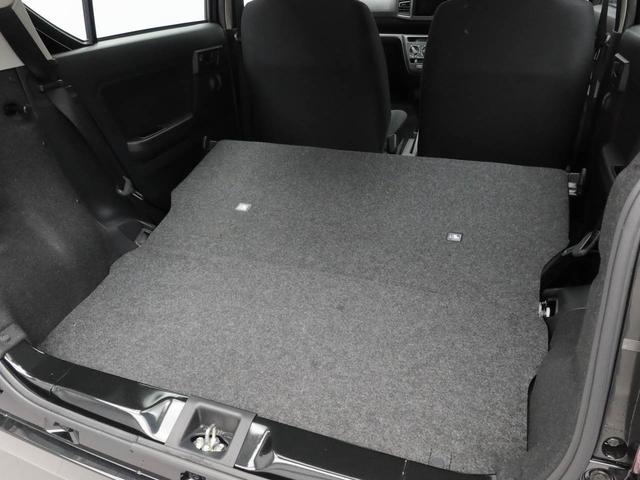 ミライース Ｌ　ＳＡＩＩＩ　エアコン　パワステ　パワーウィンドウ　ＡＢＳ　エアバック　キーレス（46枚目）