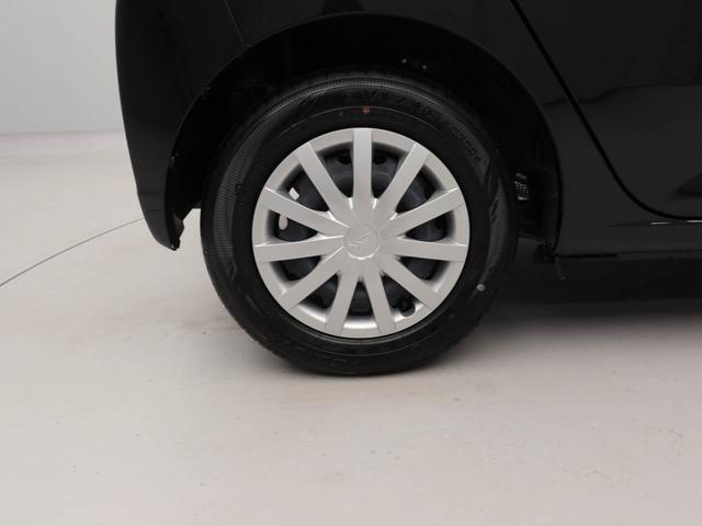 ミライース Ｌ　ＳＡＩＩＩ　エアコン　パワステ　パワーウィンドウ　ＡＢＳ　エアバック　キーレス（49枚目）