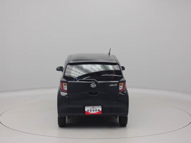 ミライース Ｌ　ＳＡＩＩＩ　エアコン　パワステ　パワーウィンドウ　ＡＢＳ　エアバック　キーレス（52枚目）