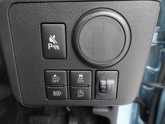 ミライース Ｌ　ＳＡＩＩＩ　オーディオレス　バックカメラ　キーレス（4枚目）