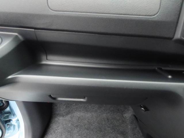 ミライース Ｌ　ＳＡＩＩＩ　オーディオレス　バックカメラ　キーレス（12枚目）