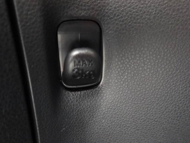 ミライース Ｌ　ＳＡＩＩＩ　オーディオレス　バックカメラ　キーレス（14枚目）