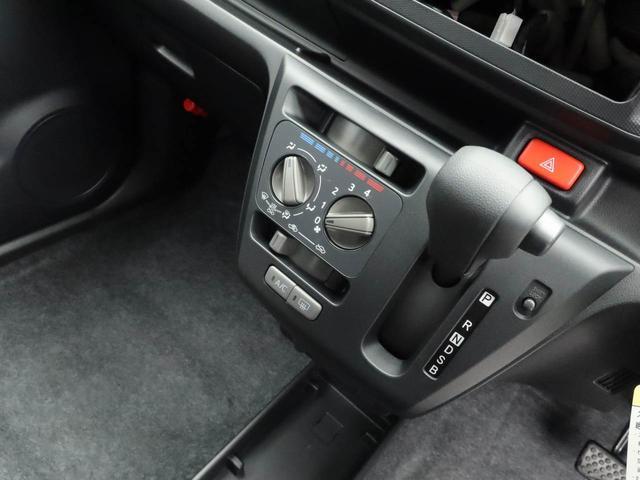 ミライース Ｌ　ＳＡＩＩＩ　オーディオレス　バックカメラ　キーレス（25枚目）