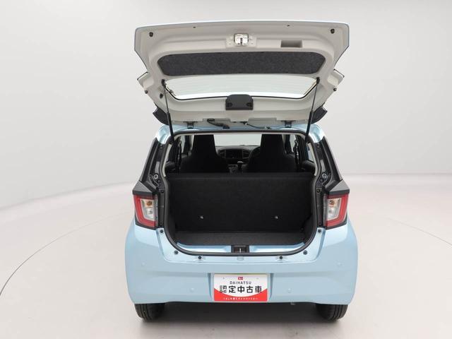 ミライース Ｌ　ＳＡＩＩＩ　オーディオレス　バックカメラ　キーレス（44枚目）