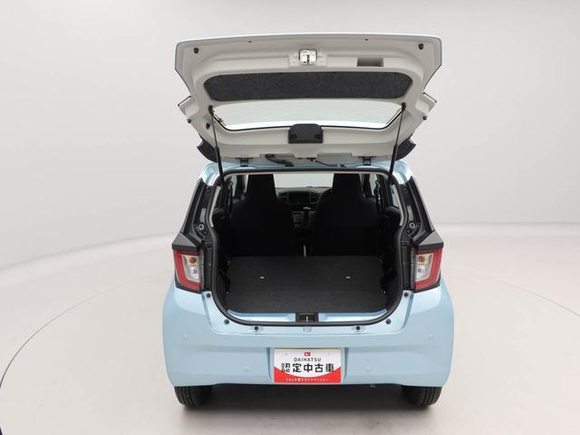 ミライース Ｌ　ＳＡＩＩＩ　オーディオレス　バックカメラ　キーレス（45枚目）