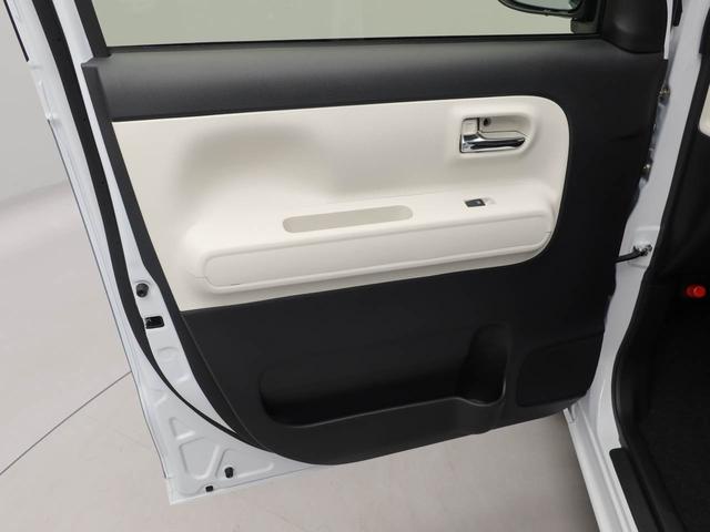 ムーヴキャンバス ストライプスＧターボ　ターボ　ワンオーナー　衝突回避支援ブレーキ　車線逸脱警報　バックカメラ　両側電動スライドドアキーフリープッシュスタート　ＬＥＤヘッドランプ　アイドリングストップ　エアバック　ＡＢＳ　ＣＶＴ（10枚目）