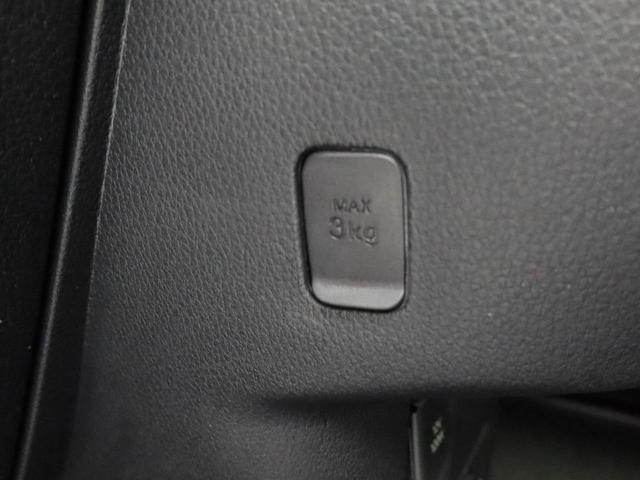 ムーヴキャンバス ストライプスＧターボ　ターボ　ワンオーナー　衝突回避支援ブレーキ　車線逸脱警報　バックカメラ　両側電動スライドドアキーフリープッシュスタート　ＬＥＤヘッドランプ　アイドリングストップ　エアバック　ＡＢＳ　ＣＶＴ（11枚目）