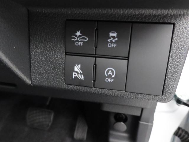 ムーヴキャンバス ストライプスＧターボ　ターボ　ワンオーナー　衝突回避支援ブレーキ　車線逸脱警報　バックカメラ　両側電動スライドドアキーフリープッシュスタート　ＬＥＤヘッドランプ　アイドリングストップ　エアバック　ＡＢＳ　ＣＶＴ（21枚目）