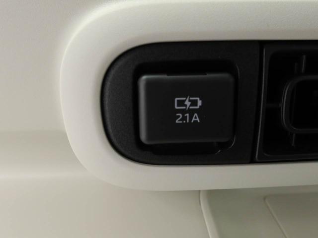 ムーヴキャンバス ストライプスＧターボ　ターボ　ワンオーナー　衝突回避支援ブレーキ　車線逸脱警報　バックカメラ　両側電動スライドドアキーフリープッシュスタート　ＬＥＤヘッドランプ　アイドリングストップ　エアバック　ＡＢＳ　ＣＶＴ（28枚目）