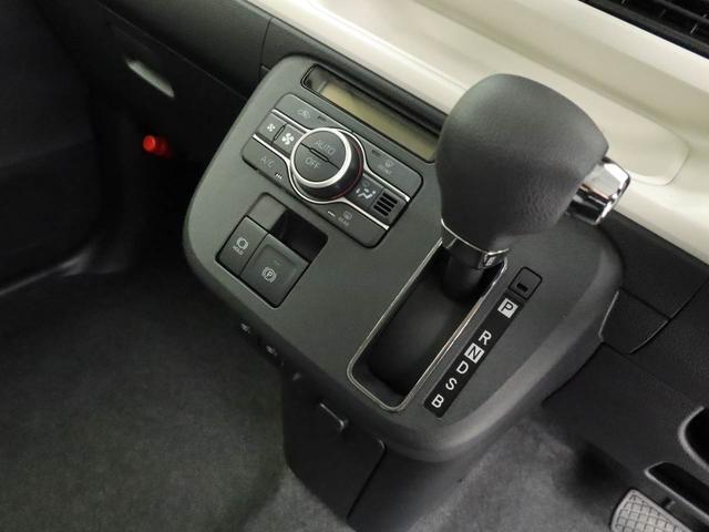 ムーヴキャンバス ストライプスＧターボ　ターボ　ワンオーナー　衝突回避支援ブレーキ　車線逸脱警報　バックカメラ　両側電動スライドドアキーフリープッシュスタート　ＬＥＤヘッドランプ　アイドリングストップ　エアバック　ＡＢＳ　ＣＶＴ（30枚目）