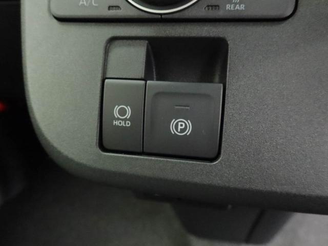 ムーヴキャンバス ストライプスＧターボ　ターボ　ワンオーナー　衝突回避支援ブレーキ　車線逸脱警報　バックカメラ　両側電動スライドドアキーフリープッシュスタート　ＬＥＤヘッドランプ　アイドリングストップ　エアバック　ＡＢＳ　ＣＶＴ（31枚目）