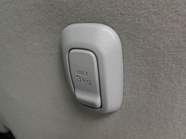 ムーヴキャンバス ストライプスＧターボ　ターボ　ワンオーナー　衝突回避支援ブレーキ　車線逸脱警報　バックカメラ　両側電動スライドドアキーフリープッシュスタート　ＬＥＤヘッドランプ　アイドリングストップ　エアバック　ＡＢＳ　ＣＶＴ（51枚目）