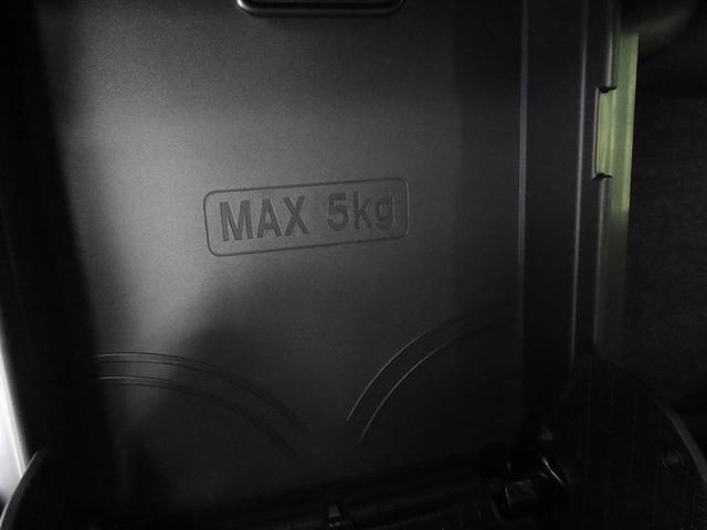 ムーヴキャンバス ストライプスＧターボ　ターボ　ワンオーナー　衝突回避支援ブレーキ　車線逸脱警報　バックカメラ　両側電動スライドドアキーフリープッシュスタート　ＬＥＤヘッドランプ　アイドリングストップ　エアバック　ＡＢＳ　ＣＶＴ（53枚目）