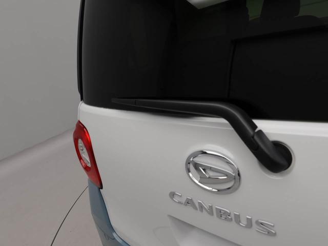 ムーヴキャンバス ストライプスＧターボ　ターボ　ワンオーナー　衝突回避支援ブレーキ　車線逸脱警報　バックカメラ　両側電動スライドドアキーフリープッシュスタート　ＬＥＤヘッドランプ　アイドリングストップ　エアバック　ＡＢＳ　ＣＶＴ（56枚目）