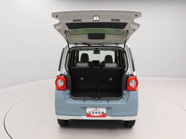 ムーヴキャンバス ストライプスＧターボ　ターボ　ワンオーナー　衝突回避支援ブレーキ　車線逸脱警報　バックカメラ　両側電動スライドドアキーフリープッシュスタート　ＬＥＤヘッドランプ　アイドリングストップ　エアバック　ＡＢＳ　ＣＶＴ（58枚目）