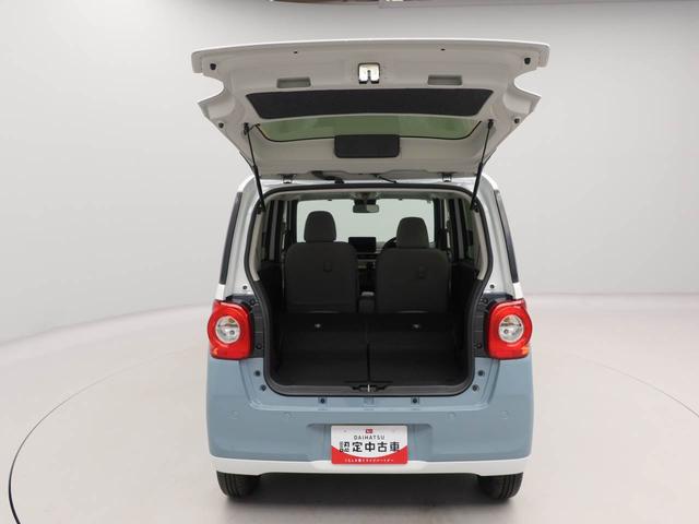 ムーヴキャンバス ストライプスＧターボ　ターボ　ワンオーナー　衝突回避支援ブレーキ　車線逸脱警報　バックカメラ　両側電動スライドドアキーフリープッシュスタート　ＬＥＤヘッドランプ　アイドリングストップ　エアバック　ＡＢＳ　ＣＶＴ（60枚目）