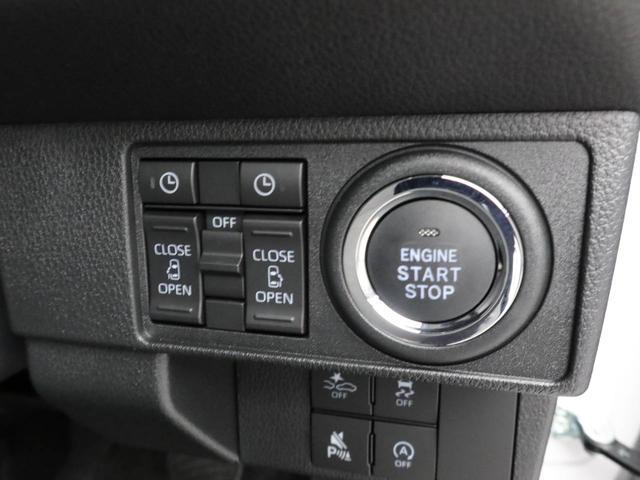 ムーヴキャンバス ストライプスＧターボ　アダプティブクルーズコントロール　ターボ　キーフリー　ＬＥＤヘッドライト　両側電動スライドドア　プッシュボタンスタート　障害物センサー　電動パーキングブレーキ　運転席・助手席シートヒーター　バックカメラ　オートエアコン（4枚目）