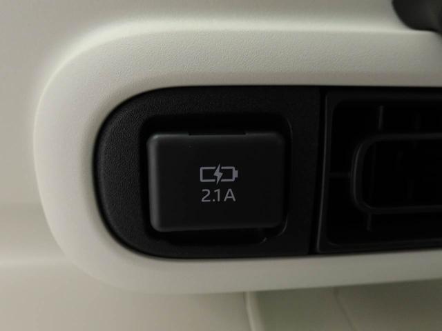 ムーヴキャンバス ストライプスＧターボ　アダプティブクルーズコントロール　ターボ　キーフリー　ＬＥＤヘッドライト　両側電動スライドドア　プッシュボタンスタート　障害物センサー　電動パーキングブレーキ　運転席・助手席シートヒーター　バックカメラ　オートエアコン（13枚目）