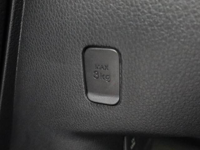 ムーヴキャンバス ストライプスＧターボ　アダプティブクルーズコントロール　ターボ　キーフリー　ＬＥＤヘッドライト　両側電動スライドドア　プッシュボタンスタート　障害物センサー　電動パーキングブレーキ　運転席・助手席シートヒーター　バックカメラ　オートエアコン（15枚目）