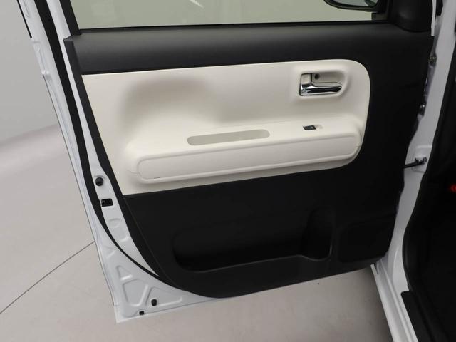 ムーヴキャンバス ストライプスＧターボ　アダプティブクルーズコントロール　ターボ　キーフリー　ＬＥＤヘッドライト　両側電動スライドドア　プッシュボタンスタート　障害物センサー　電動パーキングブレーキ　運転席・助手席シートヒーター　バックカメラ　オートエアコン（16枚目）