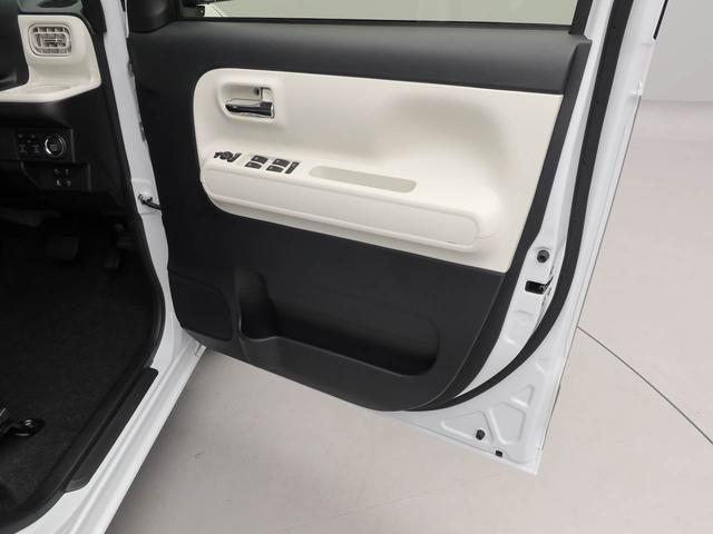 ムーヴキャンバス ストライプスＧターボ　アダプティブクルーズコントロール　ターボ　キーフリー　ＬＥＤヘッドライト　両側電動スライドドア　プッシュボタンスタート　障害物センサー　電動パーキングブレーキ　運転席・助手席シートヒーター　バックカメラ　オートエアコン（21枚目）