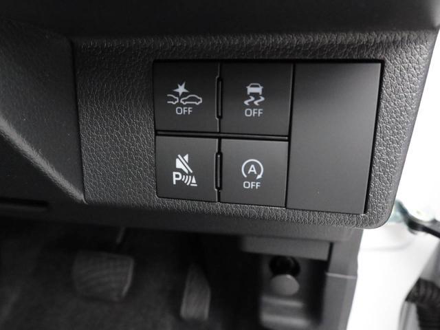 ムーヴキャンバス ストライプスＧターボ　アダプティブクルーズコントロール　ターボ　キーフリー　ＬＥＤヘッドライト　両側電動スライドドア　プッシュボタンスタート　障害物センサー　電動パーキングブレーキ　運転席・助手席シートヒーター　バックカメラ　オートエアコン（24枚目）