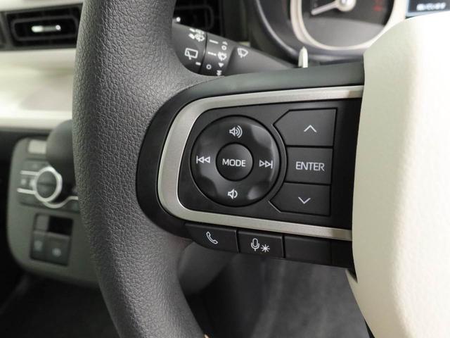 ムーヴキャンバス ストライプスＧターボ　アダプティブクルーズコントロール　ターボ　キーフリー　ＬＥＤヘッドライト　両側電動スライドドア　プッシュボタンスタート　障害物センサー　電動パーキングブレーキ　運転席・助手席シートヒーター　バックカメラ　オートエアコン（27枚目）